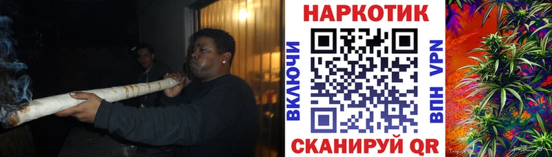 Купить наркотик аптеки Пролетарск Кокаин  Конопля  Амфетамин  ГАШ  МЕФ 