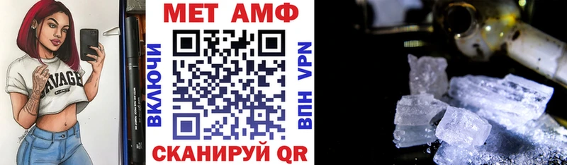 shop Telegram  Пролетарск  kraken   АМФЕТАМИН 98%  где купить наркотик 