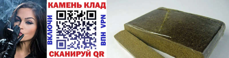 гидра вход  Пролетарск  ГАШ Изолятор  купить наркотик 