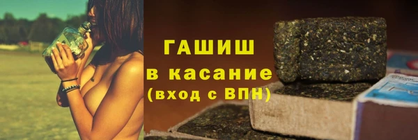 скорость mdpv Нязепетровск