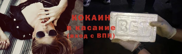ECSTASY Алексеевка