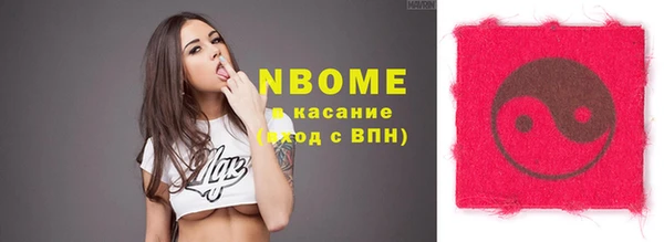 МДПВ Алзамай