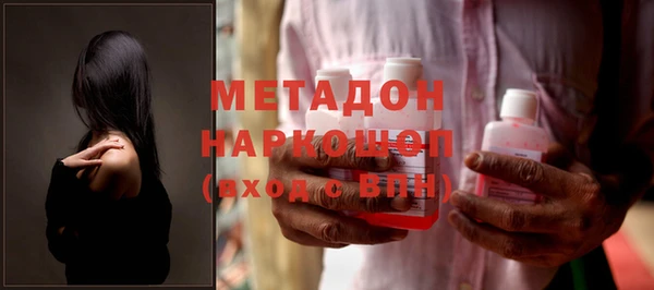 ECSTASY Алексеевка
