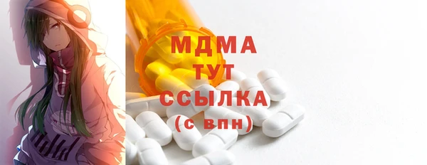 мдпв Алексин