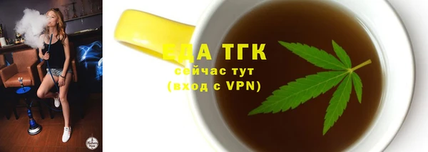 ECSTASY Алексеевка