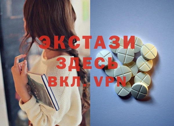 мдпв Алексин
