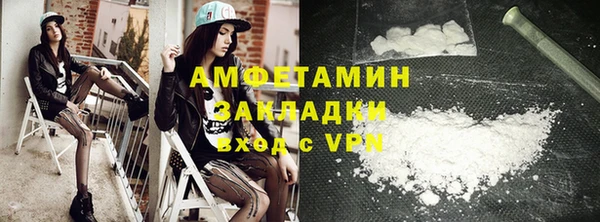 ECSTASY Алексеевка