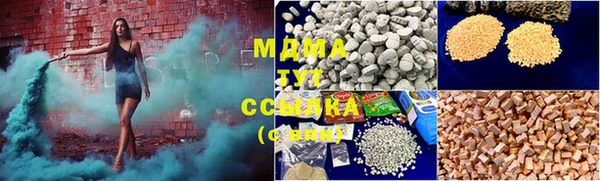 ECSTASY Алексеевка