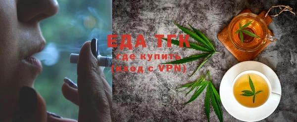 ECSTASY Алексеевка