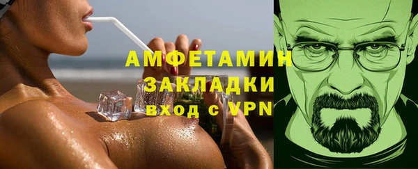ECSTASY Алексеевка