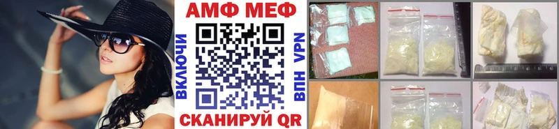 где продают наркотики  Пролетарск  Первитин кристалл 