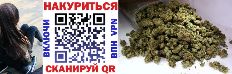 OMG зеркало  Пролетарск  Каннабис LSD WEED  купить закладку 